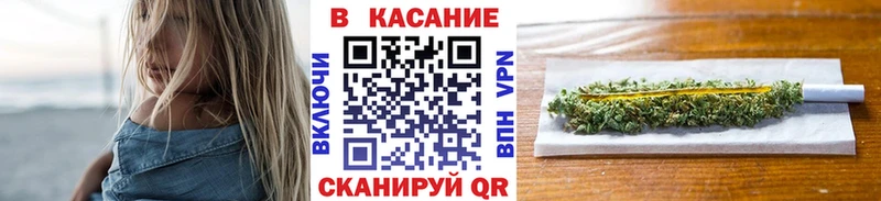 Что такое Безенчук Кокаин  Меф  АМФЕТАМИН  Марихуана 