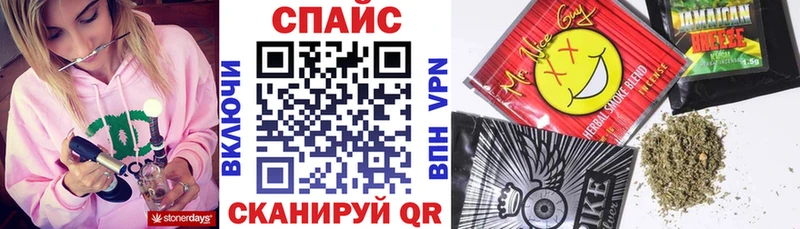 Бутират жидкий экстази  продажа наркотиков  Безенчук 