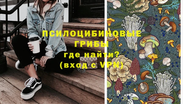 альфа пвп VHQ Алзамай