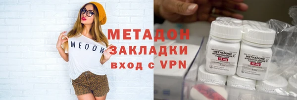 альфа пвп VHQ Алзамай