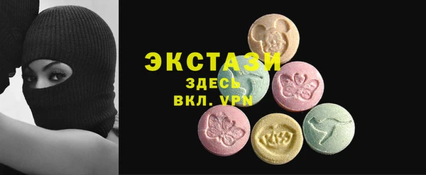 мефедрон мука Алексеевка