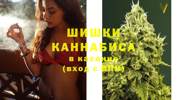 альфа пвп VHQ Алзамай