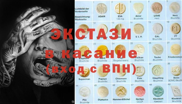 мефедрон мука Алексеевка