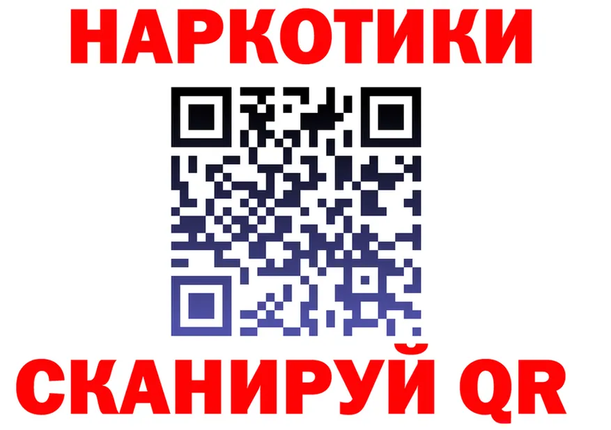 ТГК Wax ТОР shop kraken Безенчук